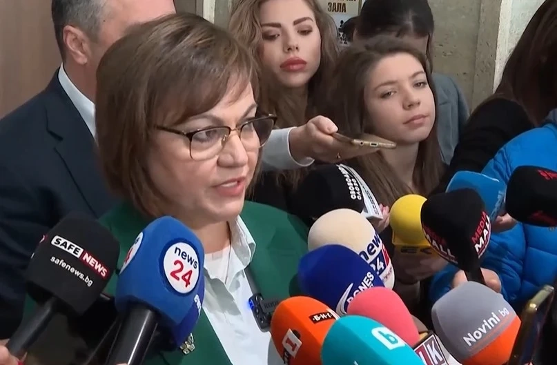 БСП внасят законопроект за отлагане на либерализацията на пазара на ток за бита