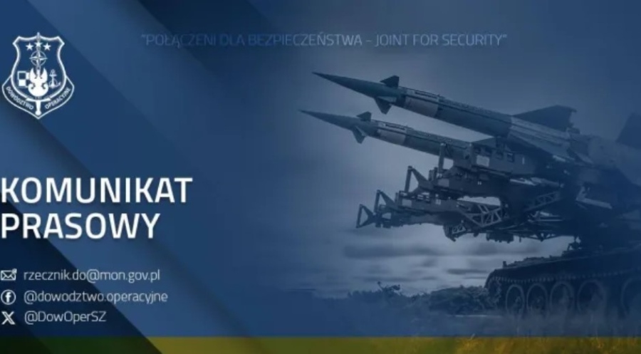 Полша активира бойни самолети, след като Русия наруши въздушното ѝ пространство