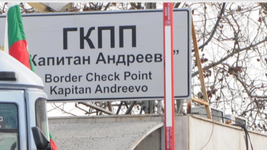Вътев: Няма да допуснем Евролаб на Капитан Андреево
