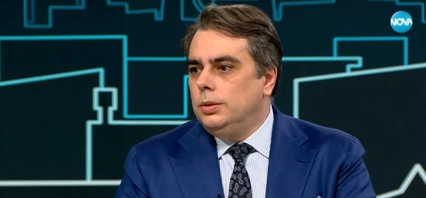 Асен Василев: Мафията е това, което се скри зад 4 дами
