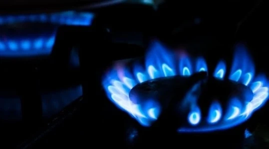 КЕВР: 2% по-висока цена на природния газ за април