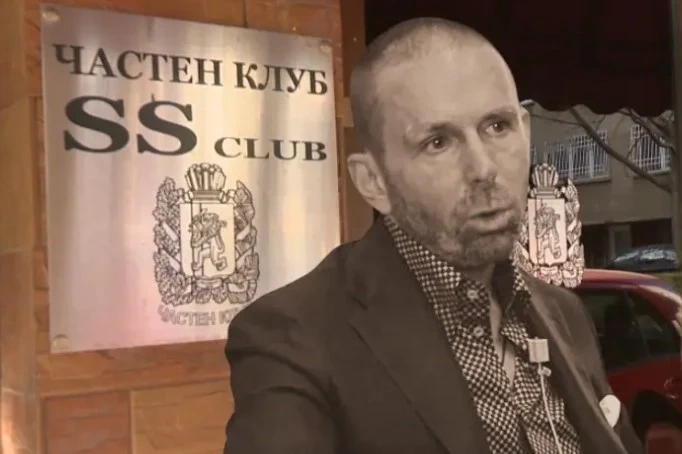 Сарафов, Цацаров, и Гешев отказаха да се явят на изслушване пред комисията за Нотариуса