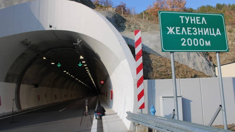 Държавата е платила 258,4 млн. лева за тунел Железница