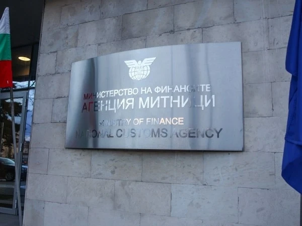 Шефката на Агенция Митници: Аз съм първата жертва на новото КОНПИ, но няма да се предам
