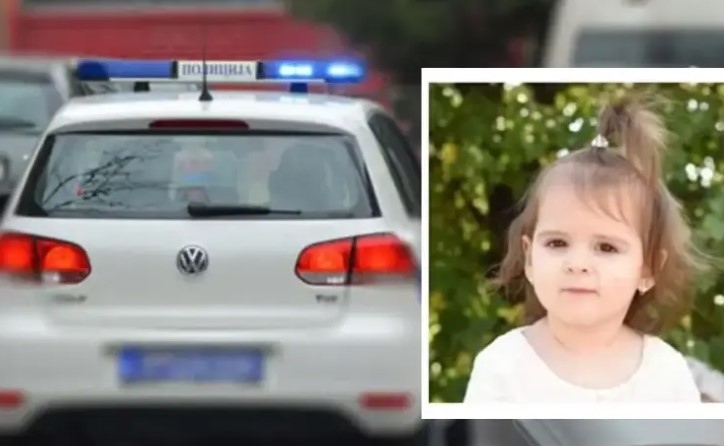 Сърбия потъна в скръб: Откриха тялото на 2-годишната Данка