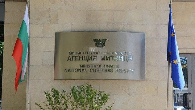 Прокуратурата ще поиска постоянен арест за шефа на агенция Митници и другите трима задържани