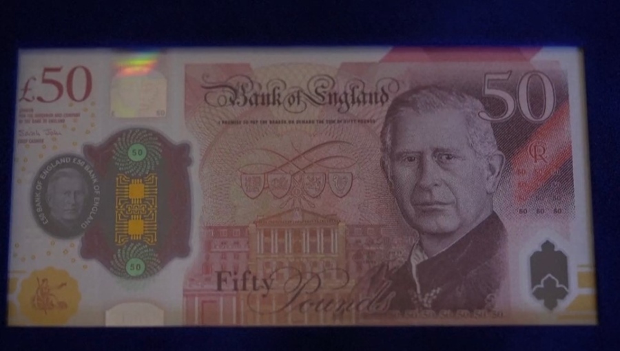 Представиха на крал Чарлз III новите банкноти с лика му  (СНИМКИ)