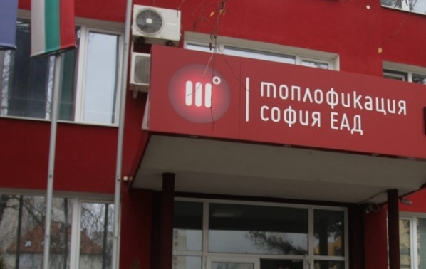 Служебният кабинет отмени решението държавата да поеме дълга на Топлофикация София