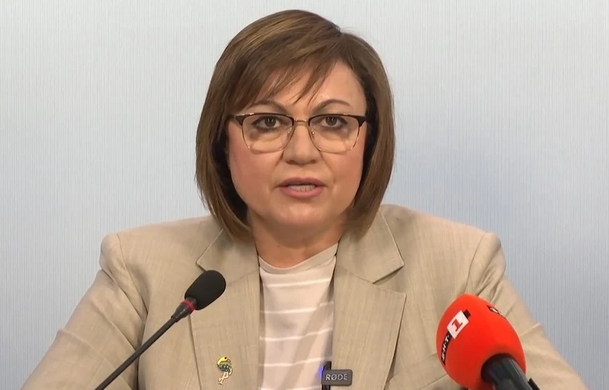 Нинова: На 1 май БСП стартира разговори за широко ляво обединение