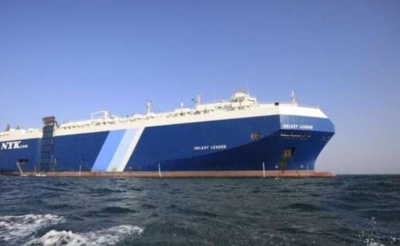 Иран превзе израелски кораб