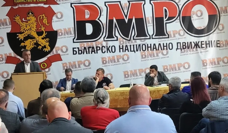 ВМРО – Българско национално движение отхвърли поканите за коалиция и ще се яви самостоятелно на изборите