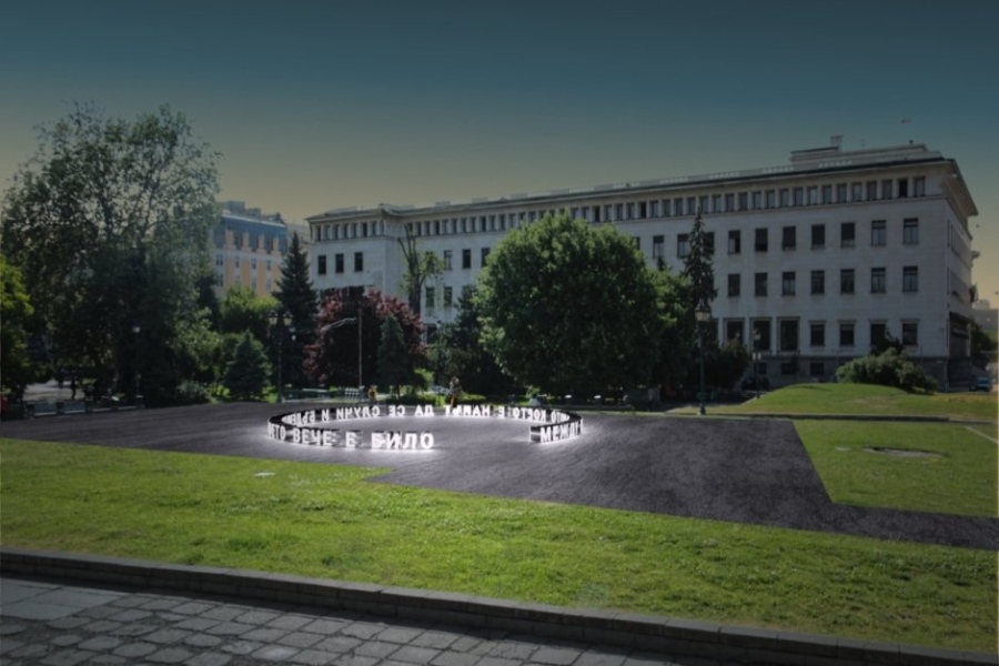 На мястото на мавзолея в София ще има нова временна инсталация