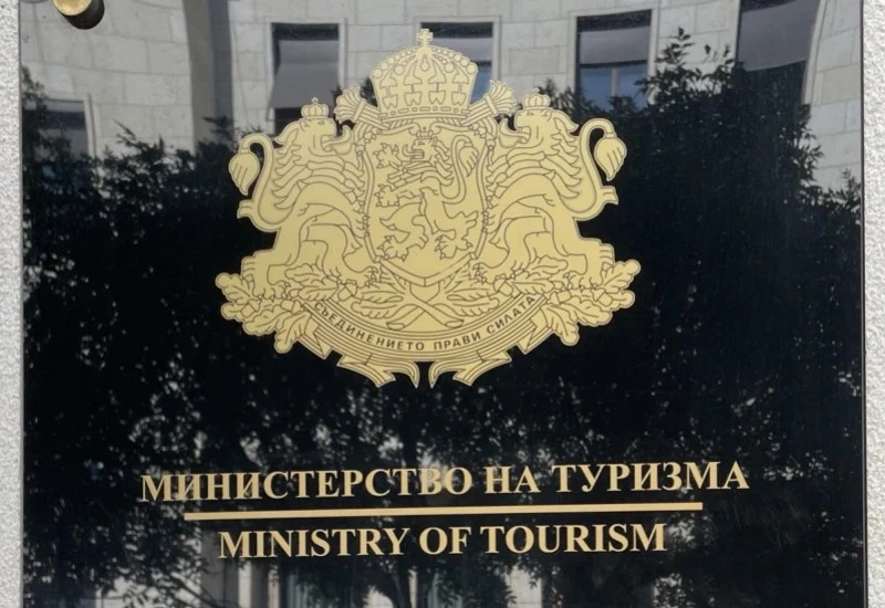 МТ: Започват проверки за нелоялни практики при туристически пътувания 