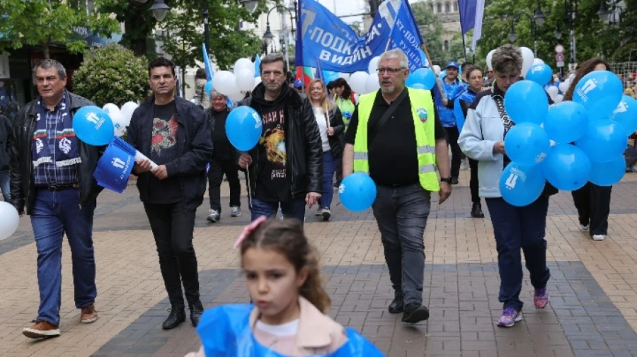 Шествие на КТ Подкрепа и рок концерт в Деня на труда в София