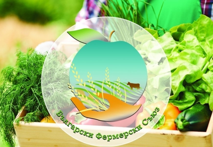 Фермерско изложение ще се проведе в Бургас