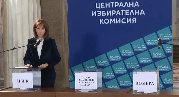 Вижте номерата на бюлетините на партиите и коалициите за вота 2 в 1 на 9 юни