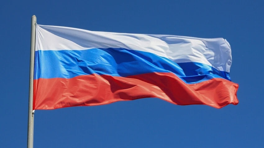 Скандал с руското знаме пред Общината в Дупница