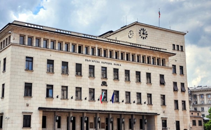 От 20 май Българската народна банка пуска в обращение сребърна