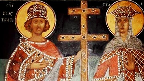 Църквата почита днес св. св. Константин и Елена. 21 май