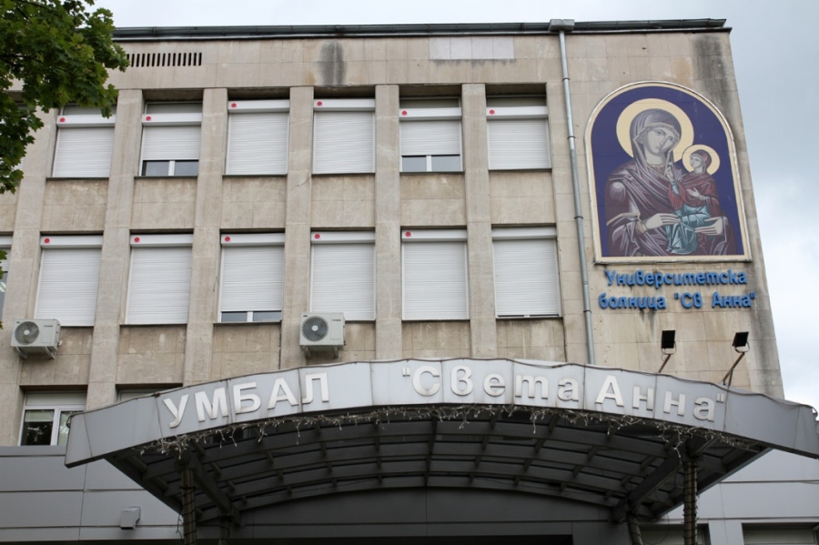 От УМБАЛ Св. Анна в София информираха за състоянието на ударения от мълния мъж