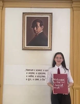 Българска абитуриентка е приета с пълна стипендия в Харвард