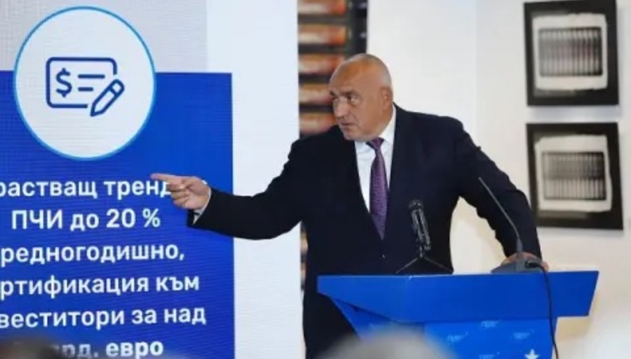 Борисов: Най-добри сме от всички и можем да управляваме