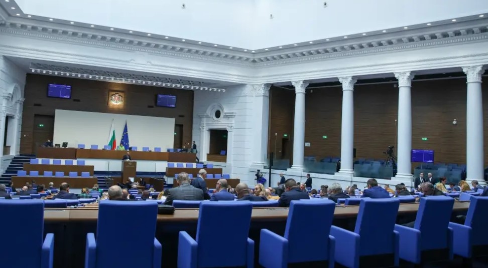 Продължаваме промяната Демократична България ПП ДБ са внесли днес искане