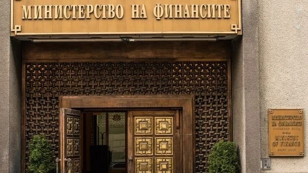 МФ обяви колко е излишъкът в хазната към края на април