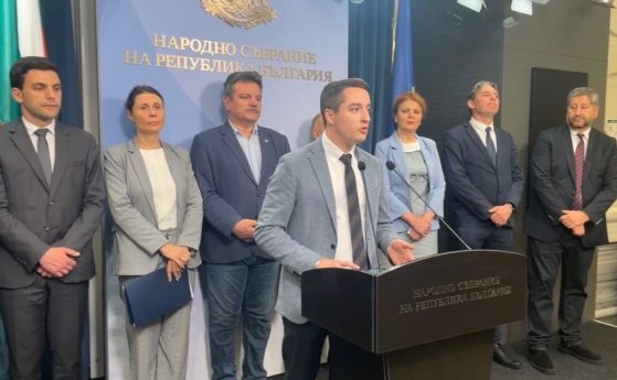 Продължаваме промяната Демократична България обвиниха ГЕРБ че крият служебното правителство