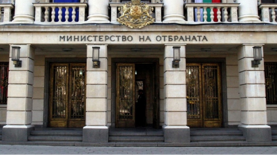 България няма да изпраща военнослужещи в Украйна, заяви Министерството на отбраната