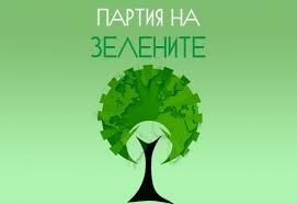 Листата на Партия на Зелените във Варна е от професиналисти