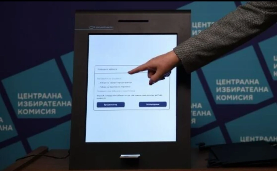 Съдът забрани унищожаване на ролки хартия от местните избори