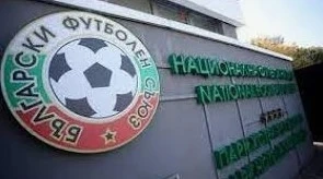 БФС реши: Първа лига ще има нов формат