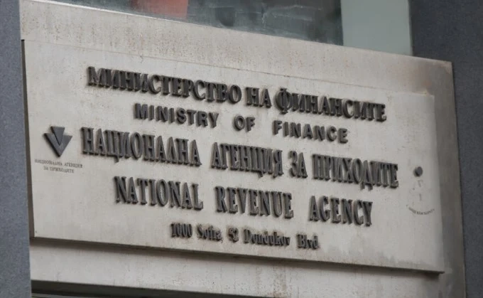 НАП проверява фирми, свързани с Ивелин Михайлов от Величие