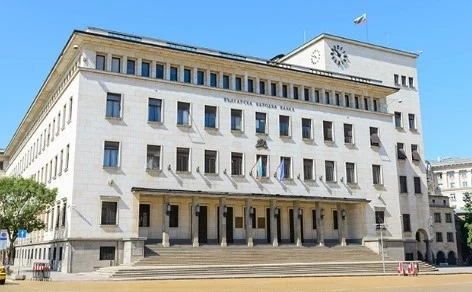 Ден на отворени врати в БНБ