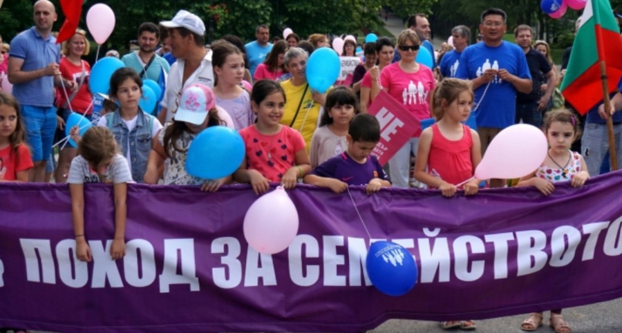 Национален Поход за Семейството ще се проведе днес в София, Пловдив и Варна