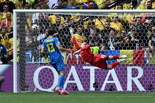 Румъния отвя 3:0 Украйна на Евро 2024
