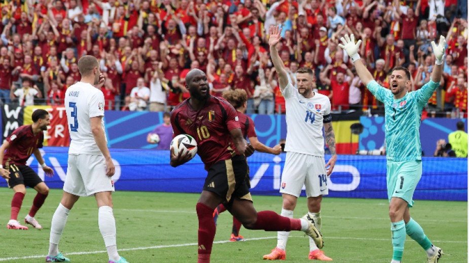Белгия допусна изненадваща загуба в първия си мач от Европейското