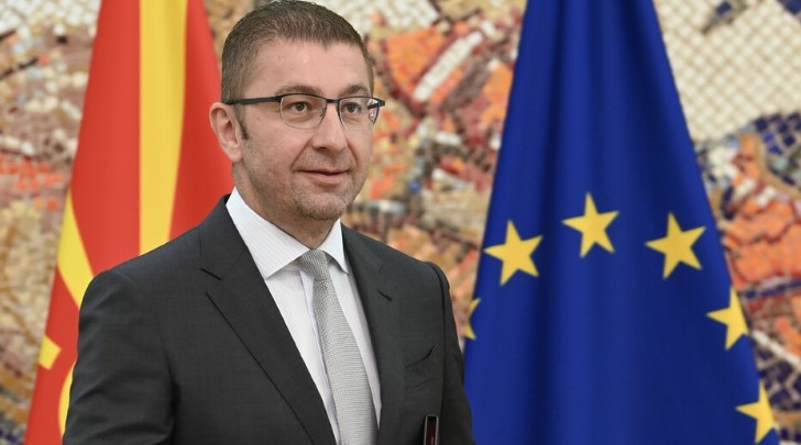 Премиерът на Северна Македония Християн Мицкоски заяви че страната му