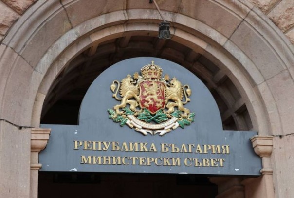 Служебният кабинет Главчев смени четирима областни управители на Кърджали Пловдив