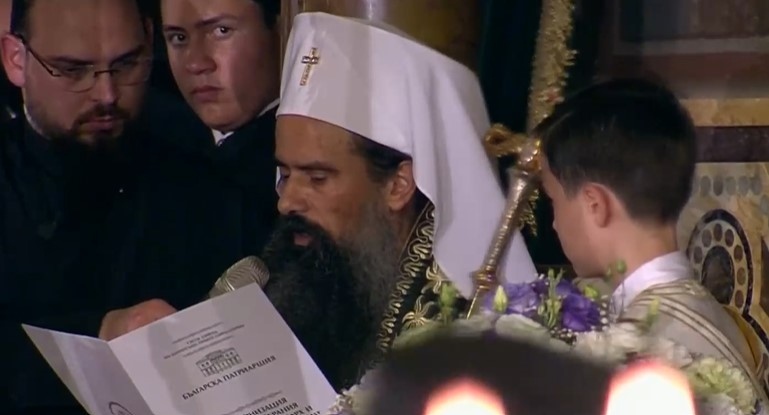 Новоизбраният патриарх Даниил произнася първото си официално слово   Със