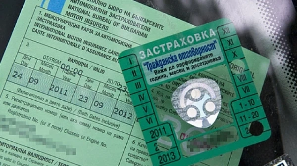 Електронната система за полиците Гражданска отговорност се срина