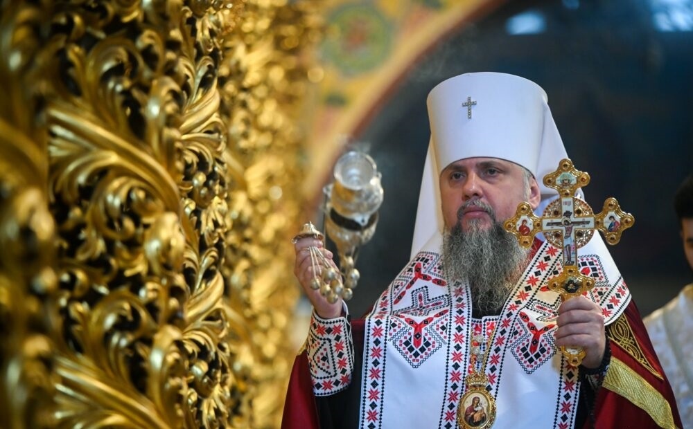Митрополит Епифаний Предстоятелят на Православната църква на Украйна призова новия