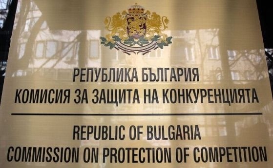 КЗК стартира проверка за нелоялни търговски практики на Билла България