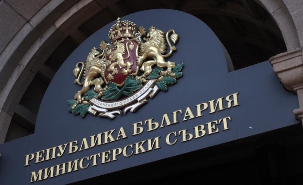 Парламентът ще гласува проектокабинета, предложен от ГЕРБ-СДС, в 13 часа утре