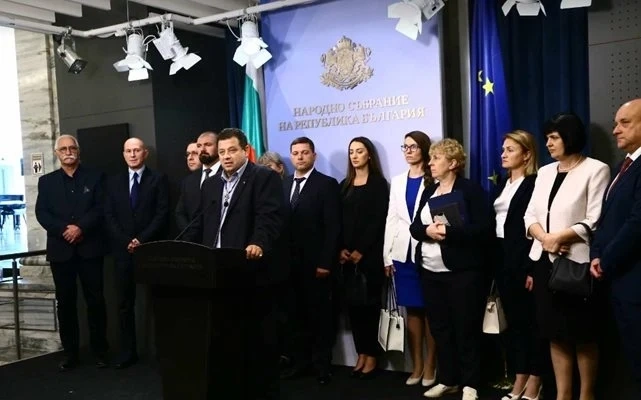 Партия Величие се разпадна