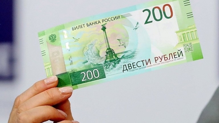 Forbes публикува класация на руснаците, които трябва да платят данък над 1 млрд. рубли