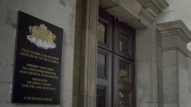 Излезе първото класиране от приема за гимназии след 7ми клас