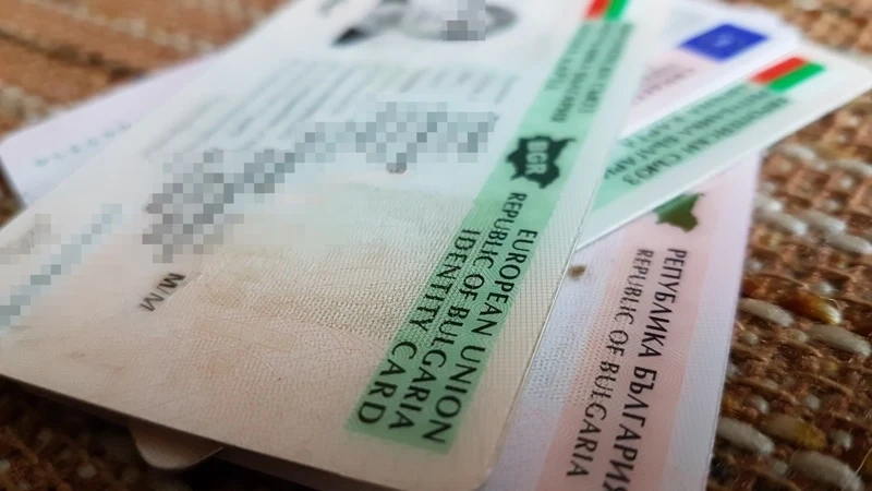 МВР вече е издало над 47 000 лични карти от новия тип