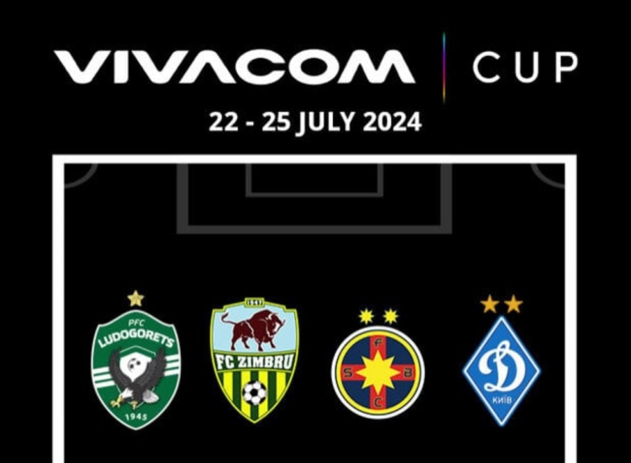 За осма година стартира Международният младежки футболен турнир VIVACOM CUP